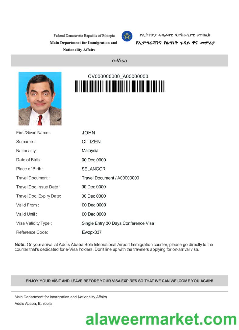 Ethiopia e-visa
